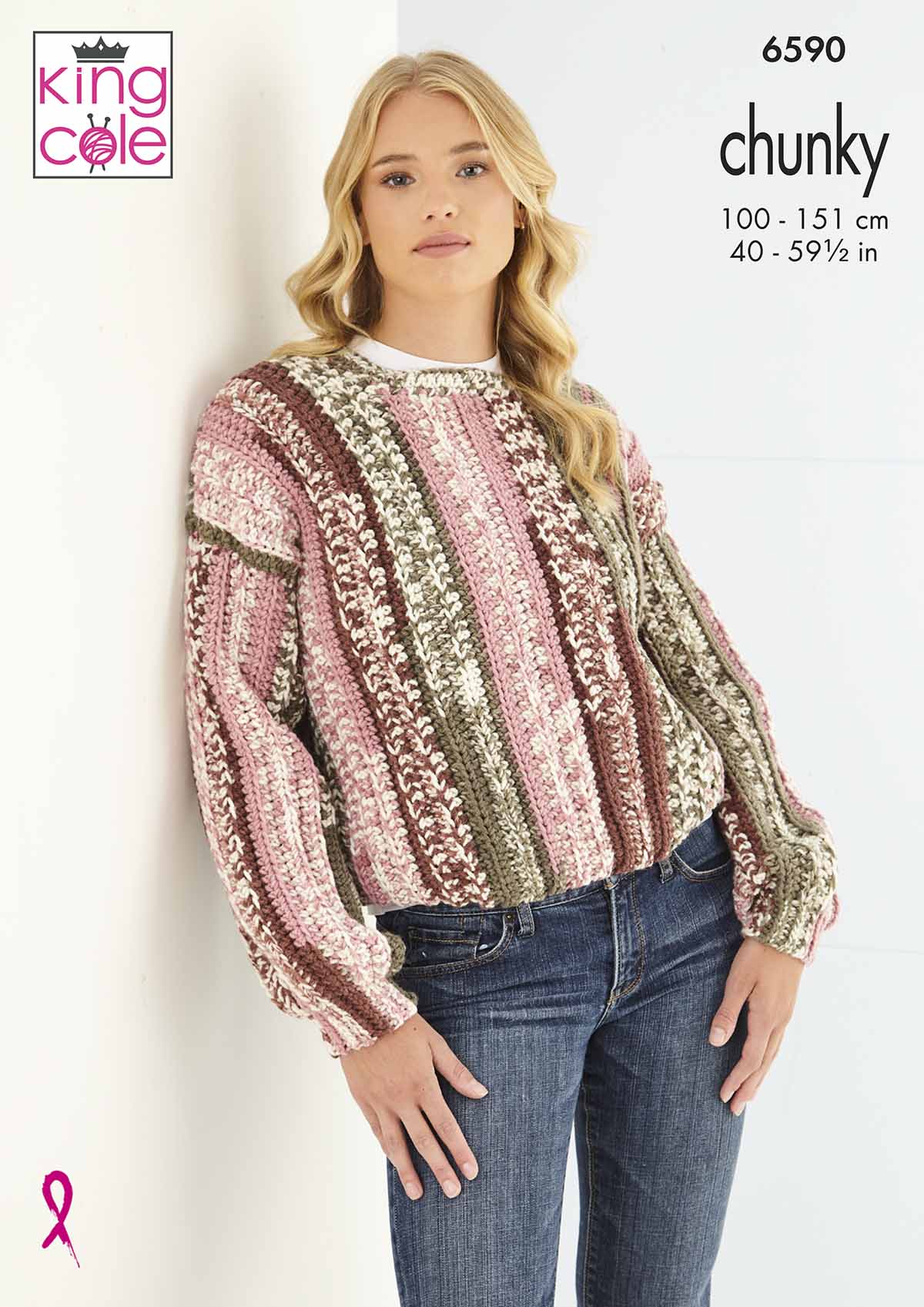 king-cole-6590-h-kelanleitung-pullover-jacke-nordic-chunky image 1