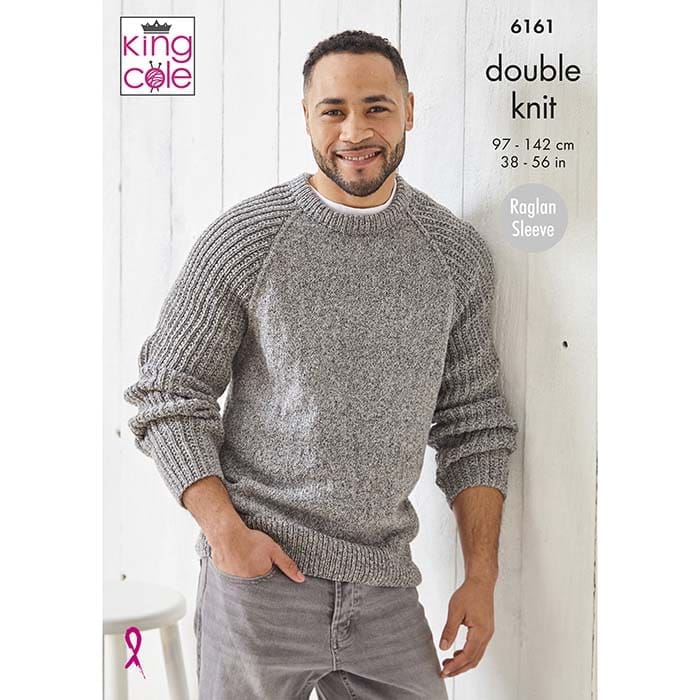 king-cole-6161-strickanleitung-pullover-pullunder-simply-denim-dk image 1