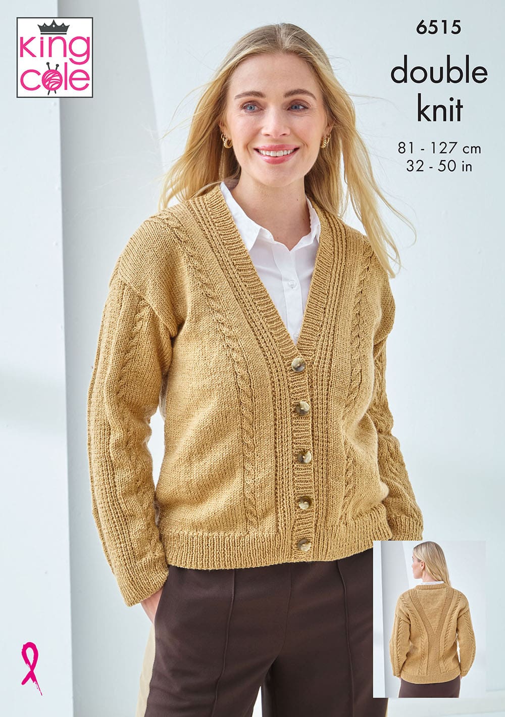 king-cole-patterns-p6515-strickanleitung-pullunder-cardigan-glitz-dk image 1