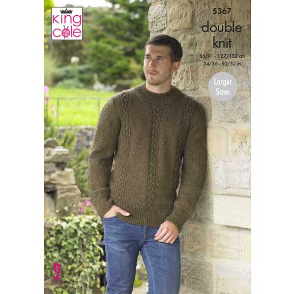 king-cole-5367-pullover-strickanleitung-majestic-dk-weste image 1