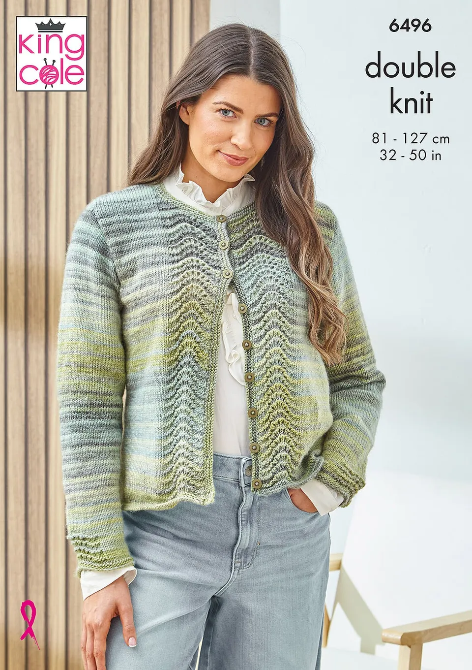 king-cole-patterns-6496-strickanleitung-cardigan-weste-cottagespun image 1