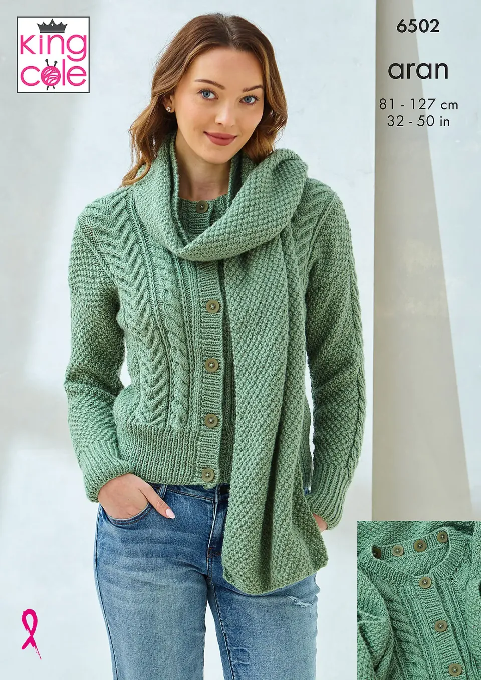 king-cole-6502-strickanleitung-scardigan-fashion-aran image 1