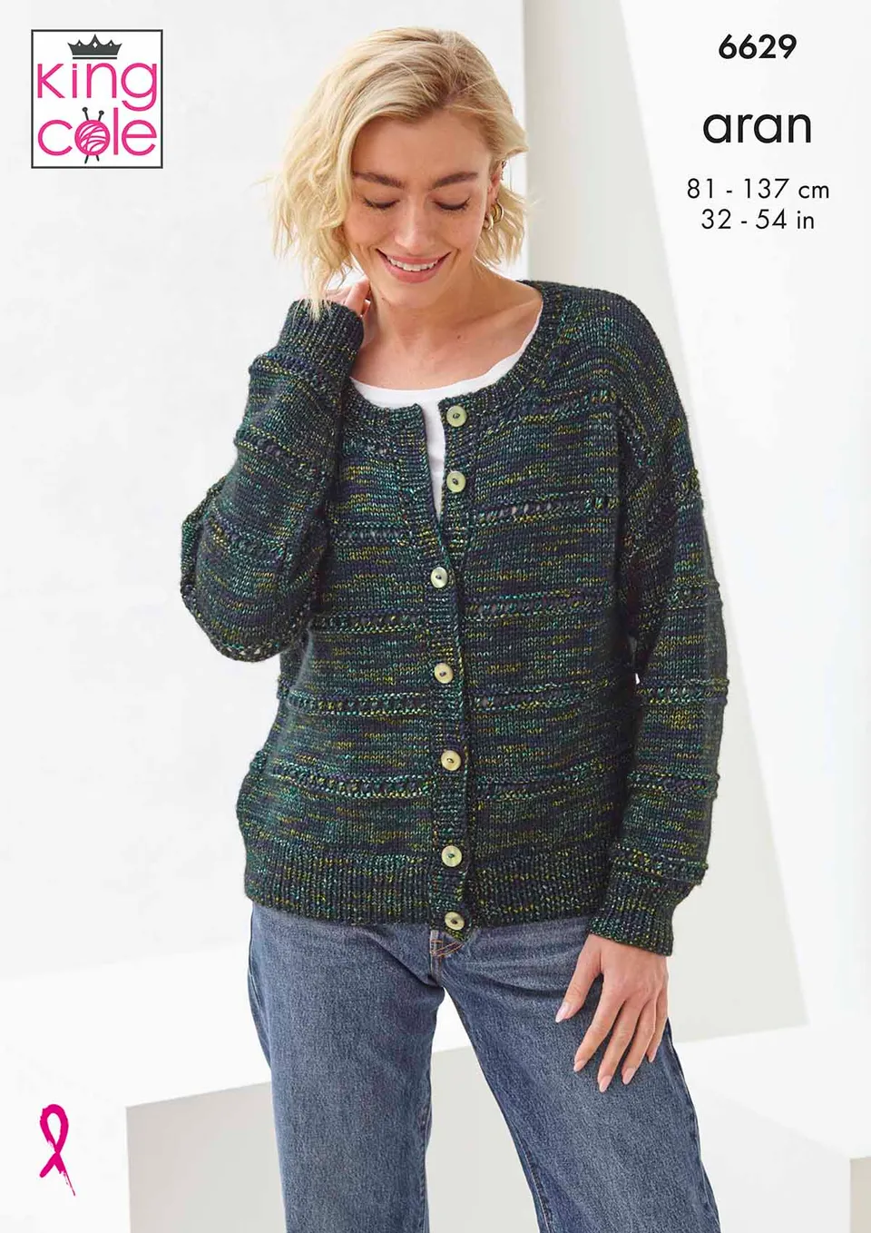 king-cole-6629-firefly-aran-strickanleitung-set image 1